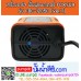 เครื่องชาร์จ & ฟื้นฟูแบตเตอรี่ FOXSUR รุ่น FBC-1205D (Ver.7) "บอดี้สีส้ม" 